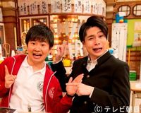 オードリー若林正恭｢しくじらない方法はない｣