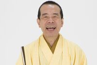 林家木久扇『笑点』55周年で語った「次にやりたい大喜利会場」に座布団一枚