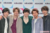 相葉雅紀『VS魂グラデーション』9月で終了に「戻る場所がなくなる」「このまま解散?」嵐ファン困惑も大野…
