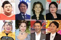 【好き／嫌い毒舌芸能人ランキング】全国の女性1000人に聞いてわかった、“愛される理由”と“嫌われる理由…