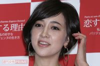 滝川クリステル、小泉進次郎との結婚で「テングになった」とディスる人の心理