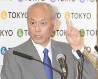 政治資金私的流用疑惑「政治家に都合のいい制度が問題」