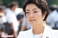 河井案里容疑者、生まれ育った宮崎での「評判」と叔母が明かした「素顔」