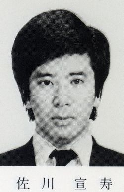 東大の卒業アルバム