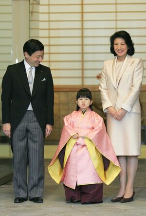 2006年11月　愛子さまが5歳の誕生日を前に、一般の七五三にあたる「着袴の儀」に臨まれた（宮内庁提供）