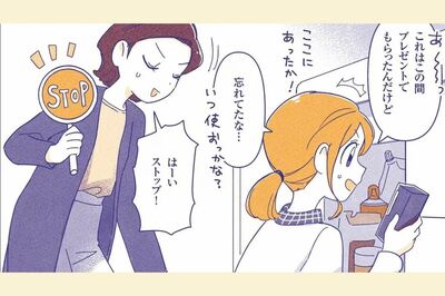 東大卒の整理収納アドバイザーに聞いた、洗面所の片づけ「カテゴリ別の収納」がNGな納得理由、モノが多い洗…