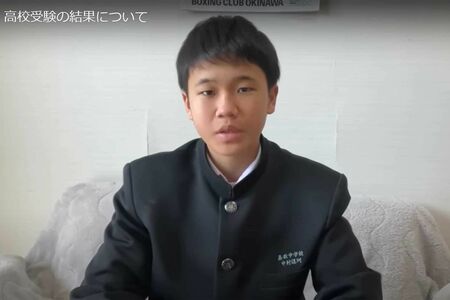 制服姿で不合格を公表したゆたぼん（YouTubeより）