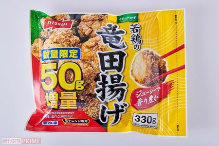 若鶏の竜田揚げ/ニッスイ330g入り602円　撮影／山田智絵　※画像をクリックするとAmazonの商品ページにジャンプします。