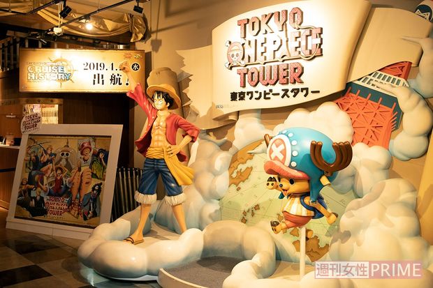 人気アニメ『ONE PIECE』の常設テーマパーク「東京ワンピースタワー」。コラボレストランも　撮影／北村史成