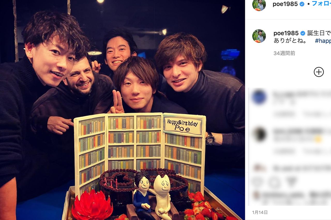 交友関係は幅広く、佐藤健や城田優とも仲良し（古市氏のインスタグラムより）