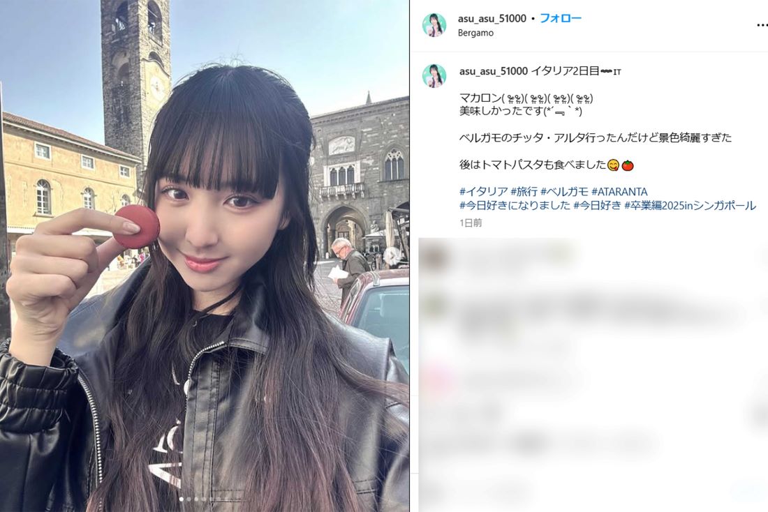 清水あす香（本人インスタグラムより）