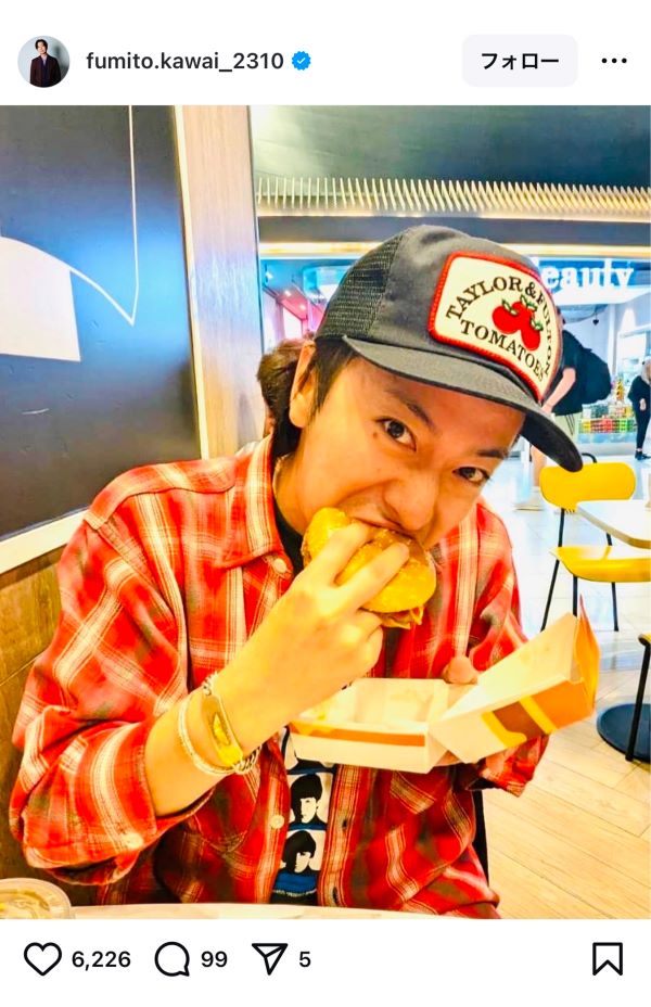 河合郁人（本人インスタグラムより）