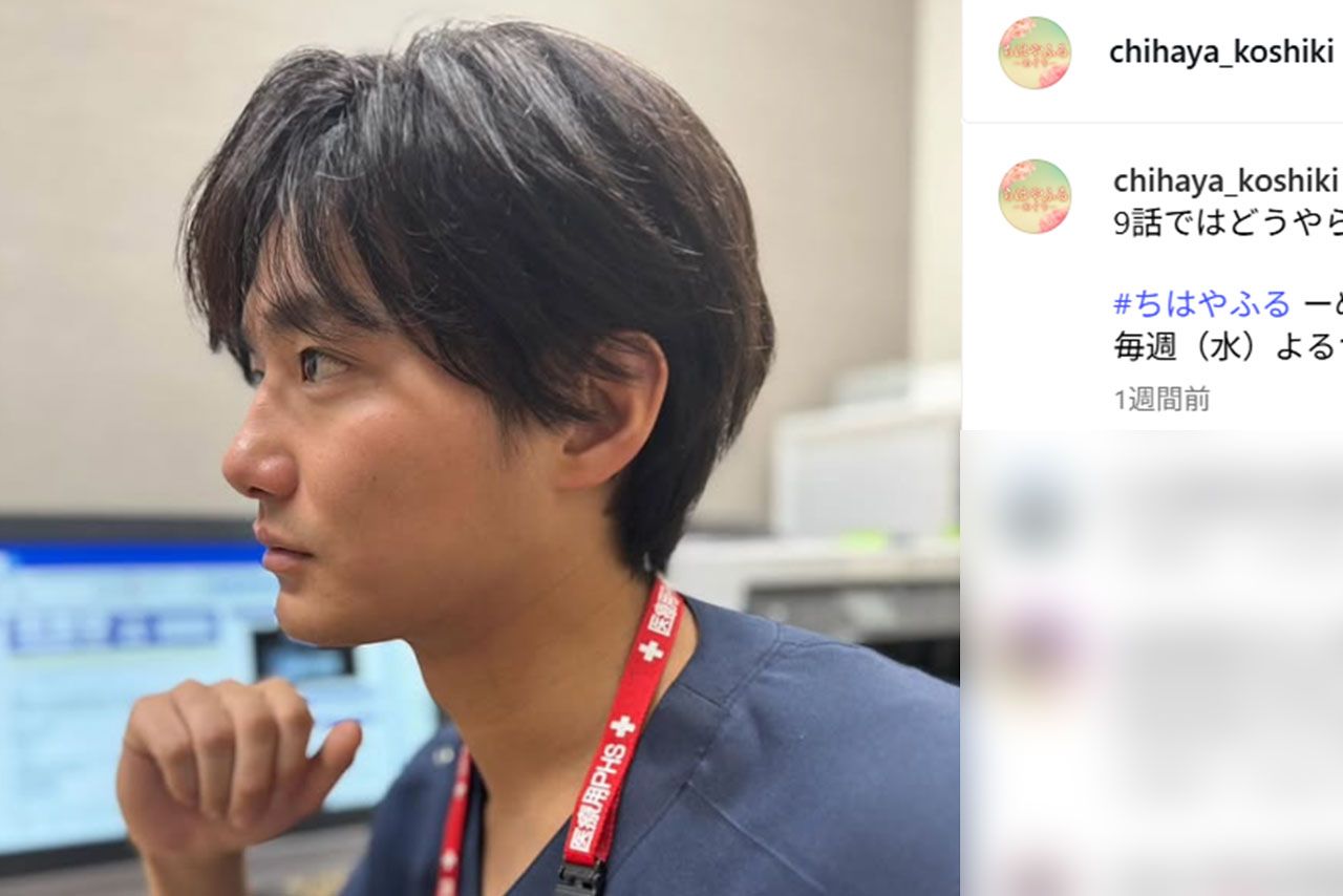 ドラマ『ちはやふる－めぐり－』に出演した野村周平（ドラマ公式インスタグラムより）