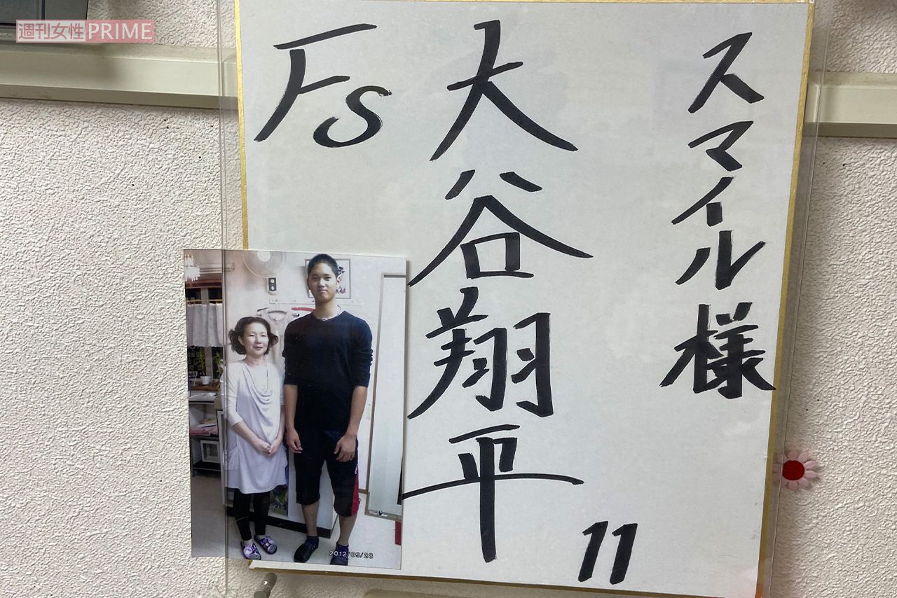 大谷地元にある美容院には幼少期から通っていた。2012年12月、大谷が日ハムに入団後に来店した際の写真。ずっと3分刈りだったため、長めにしてほしいと希望があったそう