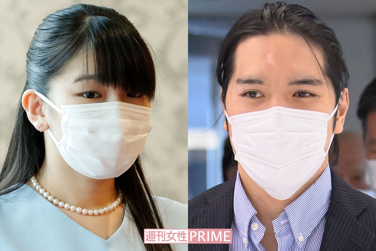 眞子さまと小室圭さん