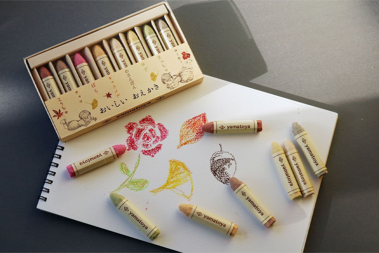 『おいしいおえかき』1782円	