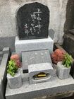 永さんと妻の昌子さんの遺骨は、今月中にこの墓に納められるという