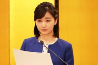 佳子さまの「ひとり暮らし」は小室眞子さんの結婚前から決まっていた！矛盾だらけの宮内庁と“炎上騒動”で…