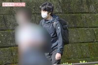 「秋篠宮さまは即位するつもりがない」の声、悠仁さまが“父を飛ばして天皇になる”重圧と困惑