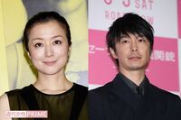 長谷川博己と鈴木京香をGoogleが