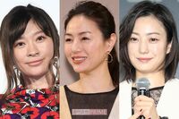 井川遥・菅野美穂・篠原涼子、40代ママ女優の“若見え”のヒミツを美容外科医に聞く