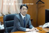 中川俊直議員の不倫騒動にフィフィ「世間が大目に見る時代は終わったんだよ」