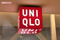 《ユニクロ》集英社ジャンプ『キングダム』『呪術廻戦』『HUNTER×HUNTER』コラボTシャツの陳列が“芸術レ…