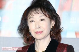 三田佳子