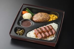 木村拓哉が「タイプロ」に差し入れた高級弁当、太っ腹な“お値段”と