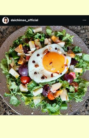 写真／大地真央のInstagramより