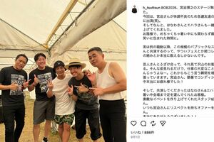 2026年9月、宮迫博之の営業にも“参加”したカラテカ入江慎也（宮迫の公式インスタグラムより）