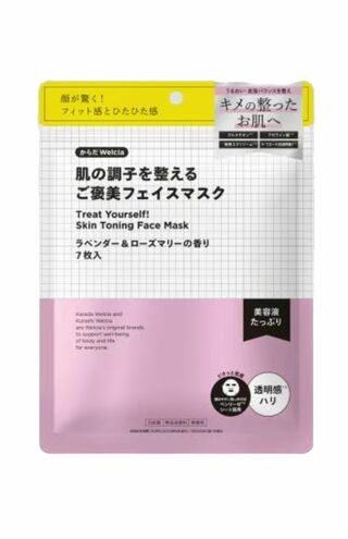 からだウエルシア肌の調子を整えるご褒美フェイスマスク7枚入り