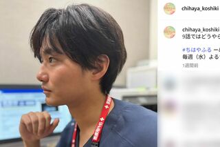 ドラマ『ちはやふる－めぐり－』に出演した野村周平（ドラマ公式インスタグラムより）