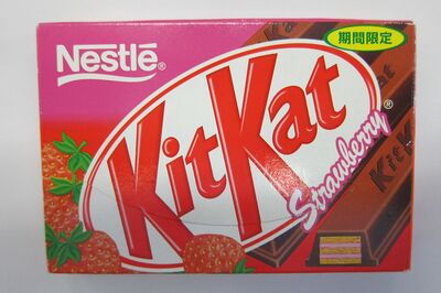 初の限定フレーバーとなった『ストロベリー』