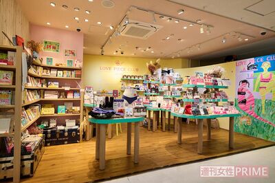 ラブピースクラブ　撮影／山田智絵（ラブピースクラブ）