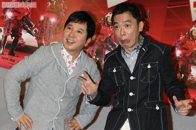 14年間続いた『ポップジャム』は爆笑問題らが司会を