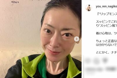 遠野なぎこさん「あたしゃ、まだまだ生きるぞ」自宅から身元不明の遺体が発見も、最終更新日に見せていた“…