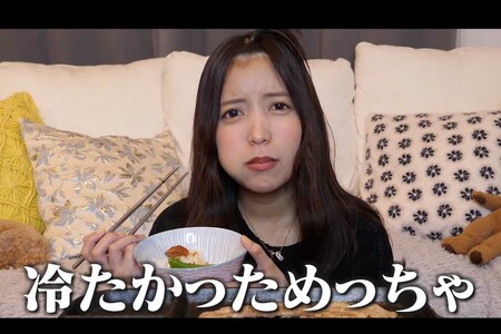 「最近怒った話」として配達員の対応を報告したゆん（本人のYouTubeチャンネルより）