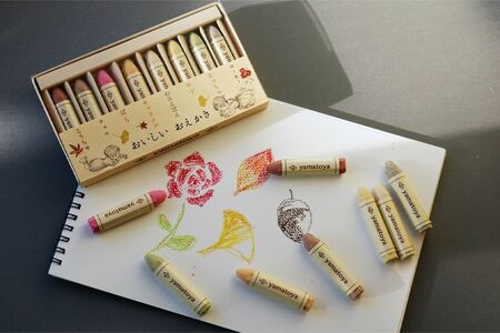 『おいしいおえかき』1782円