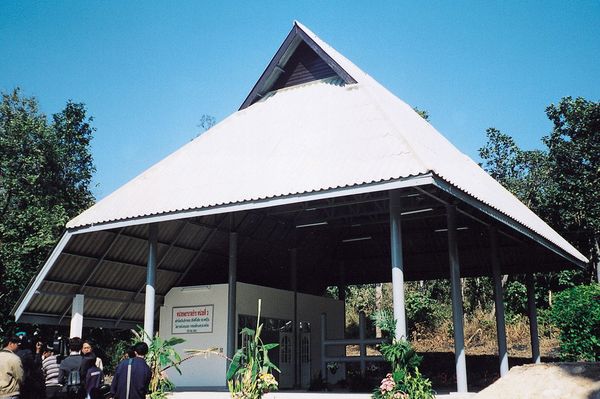 タイ第2の都市、ランパンにショーの収益金で建設されたゾウの病院「キノシタ・エレファント・ホスピタル」。最新の手術施設を備え、チェンマイ大学の獣医など10名が常駐する