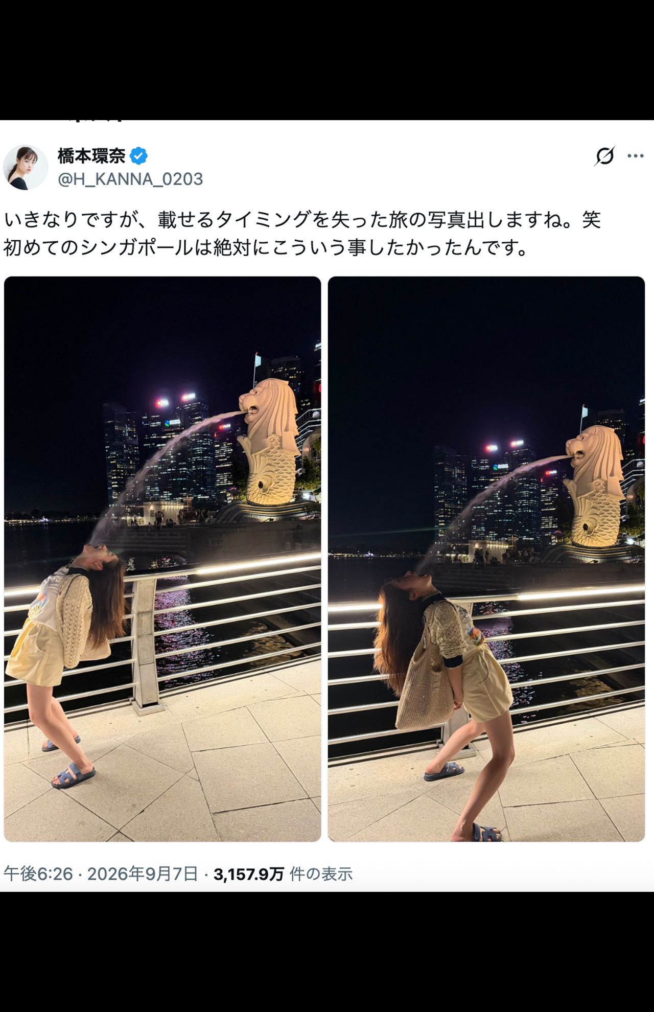 マーライオンの放水を受け止める“人間ジョッキ”ポーズを披露した橋本環奈（本人のXより）