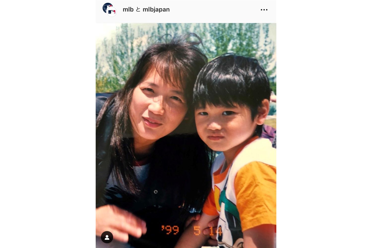 母の日にMLBの公式インスタグラムで公開された大谷翔平と母親との写真。家族取材には厳しいルールがある