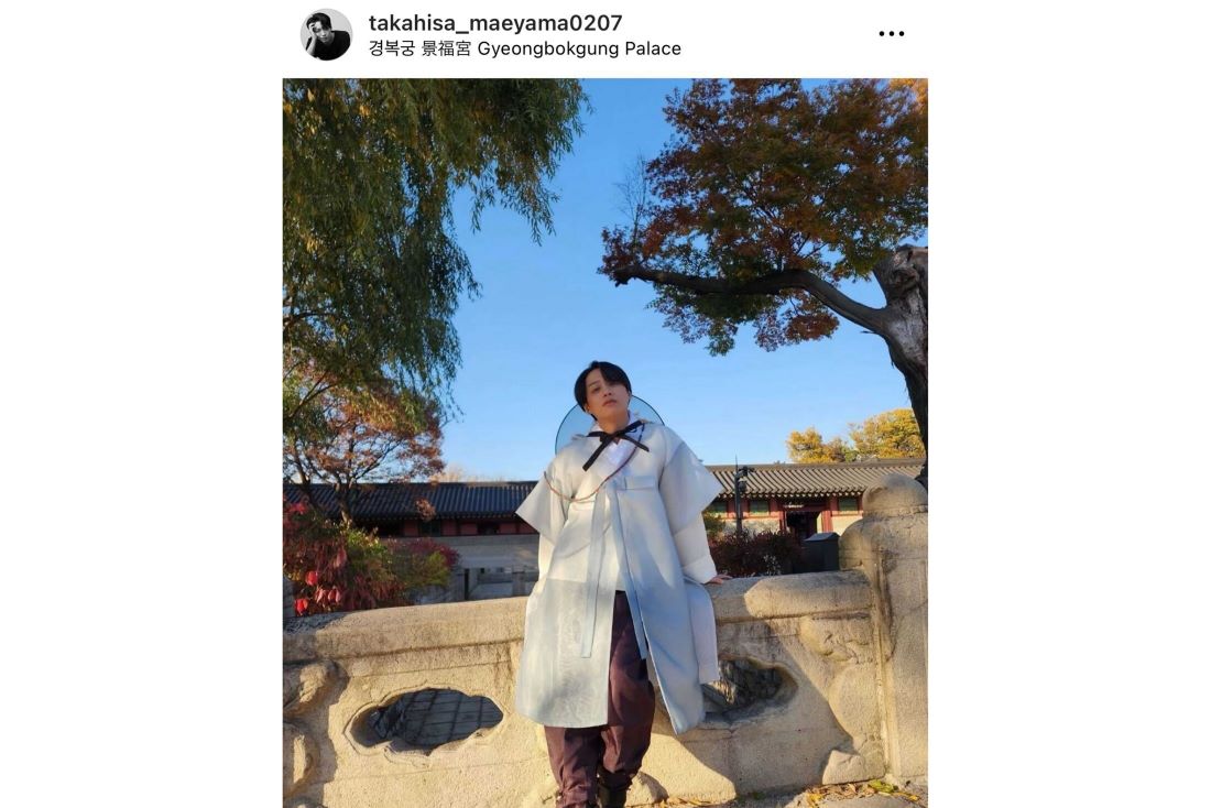 《韓服着ました》と投稿した前山剛久（本人インスタグラムより）