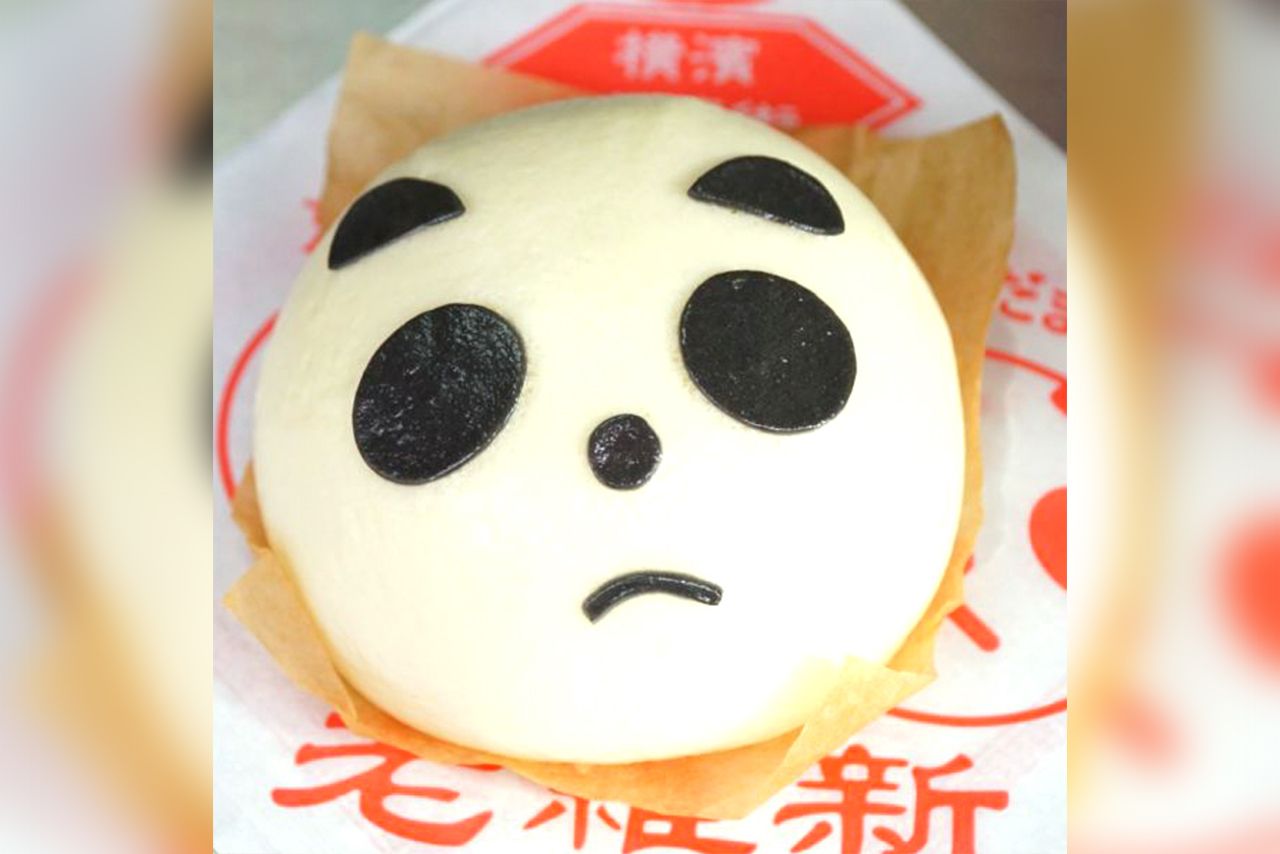 横浜中華街で販売されている元祖パンダまん