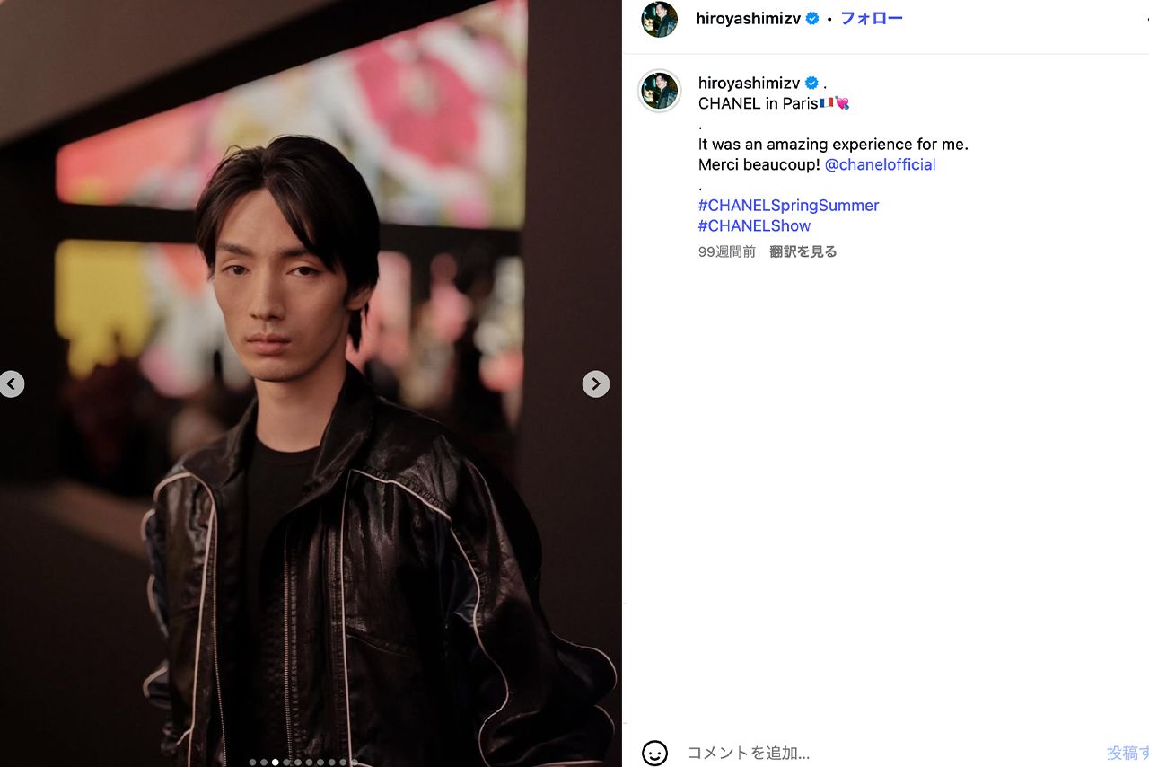 清水尋也のInstagramより