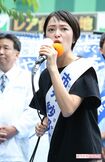 参院選公示日、立憲民主党街頭演説に参加する市井紗耶香(2019年7月4日)