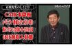 『しくじり先生』で炎上後の清貧生活を語った石田純一(番組公式YouTubeチャンネルより)