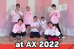 『Anime Expo2022』に出演したTravis Japan(AX公式ツイッターより)