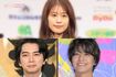 有村架純、松本潤、高橋海人