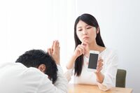 ミラクルが起こる婚活パーティーで、天国から地獄へ落ちた女性の未練